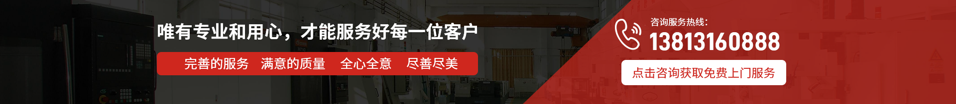 湖北空壓機(jī)